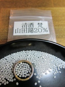 rice polished to 20