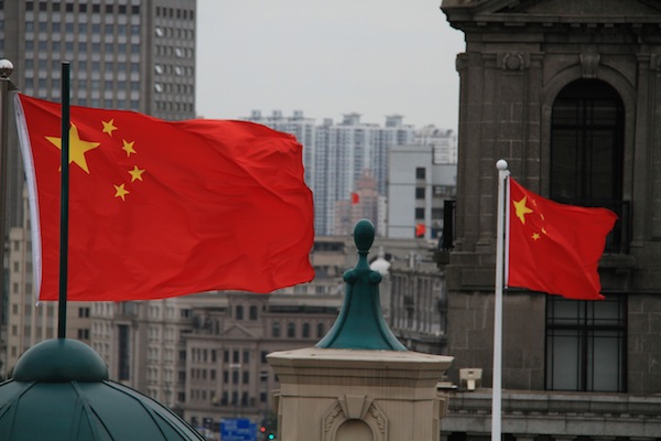 Flags fly above the Bund, Shanghai