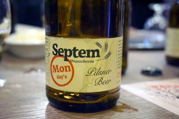 septem - monday's pilsner