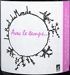 wine-170