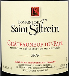 wine-171